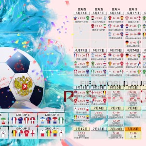 kaiyun-远方的和声，那不勒斯破荒夜，阿贾克斯球迷唱响跨越欧陆的足球诗篇，远方的和声，那不勒斯破荒夜，阿贾克斯球迷唱响欧陆足球诗篇